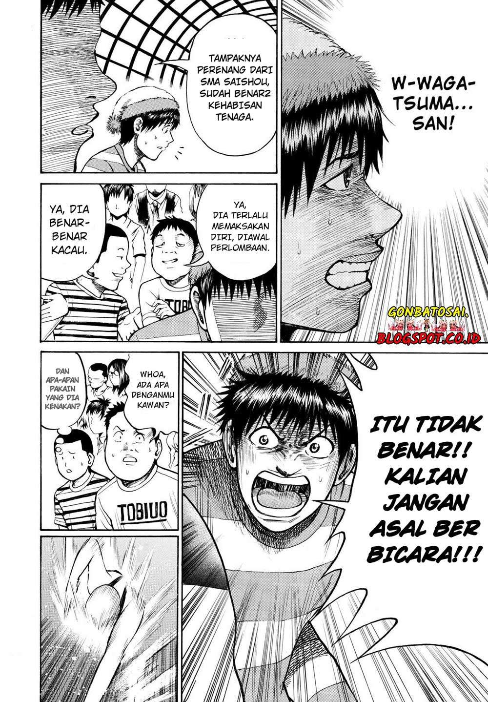 Wagatsuma-san wa Ore no Yome Chapter 20 - halaman 15