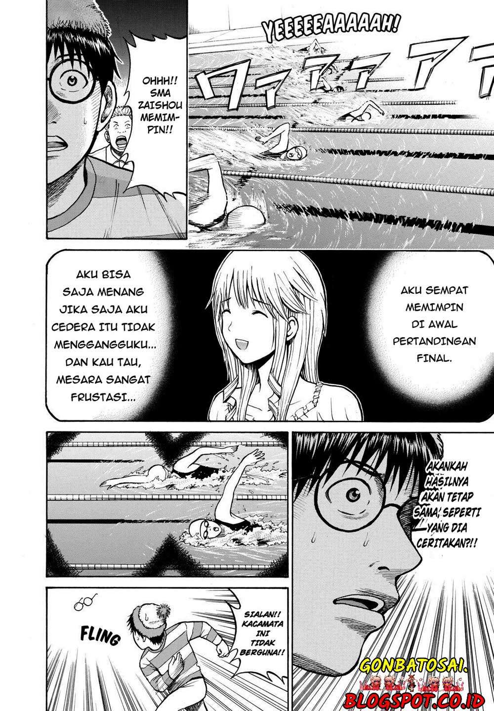 Wagatsuma-san wa Ore no Yome Chapter 20 - halaman 7