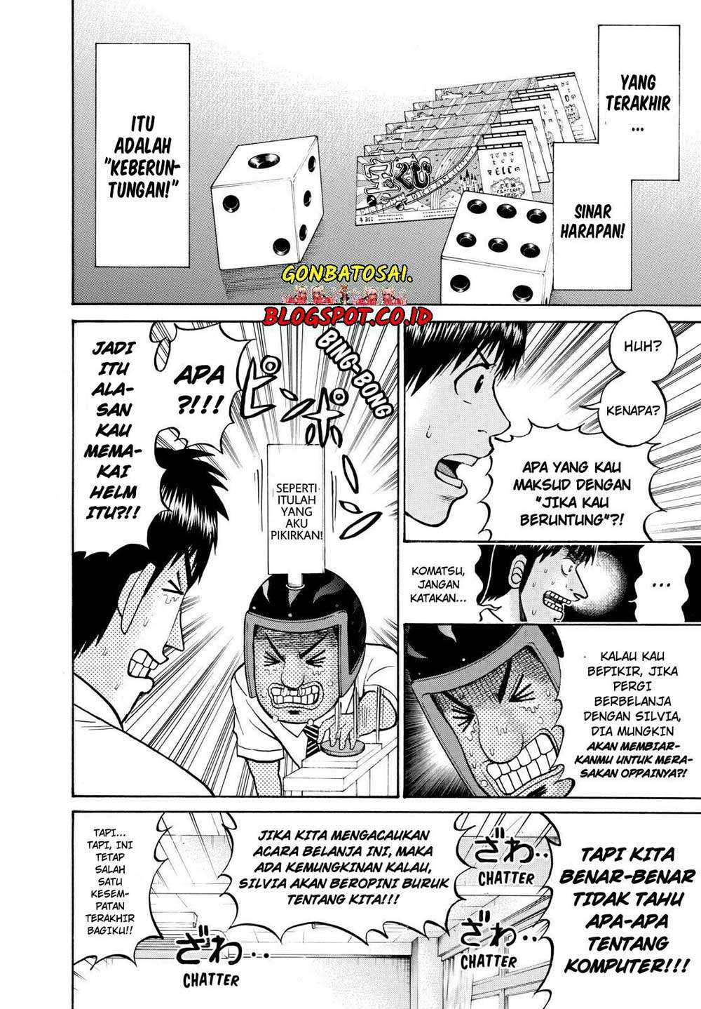 Wagatsuma-san wa Ore no Yome Chapter 21 - halaman 10