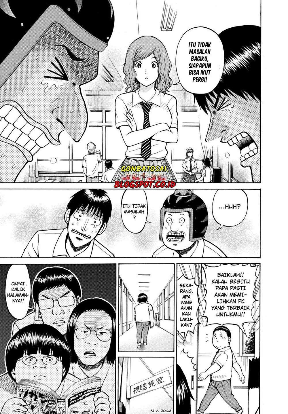 Wagatsuma-san wa Ore no Yome Chapter 21 - halaman 11