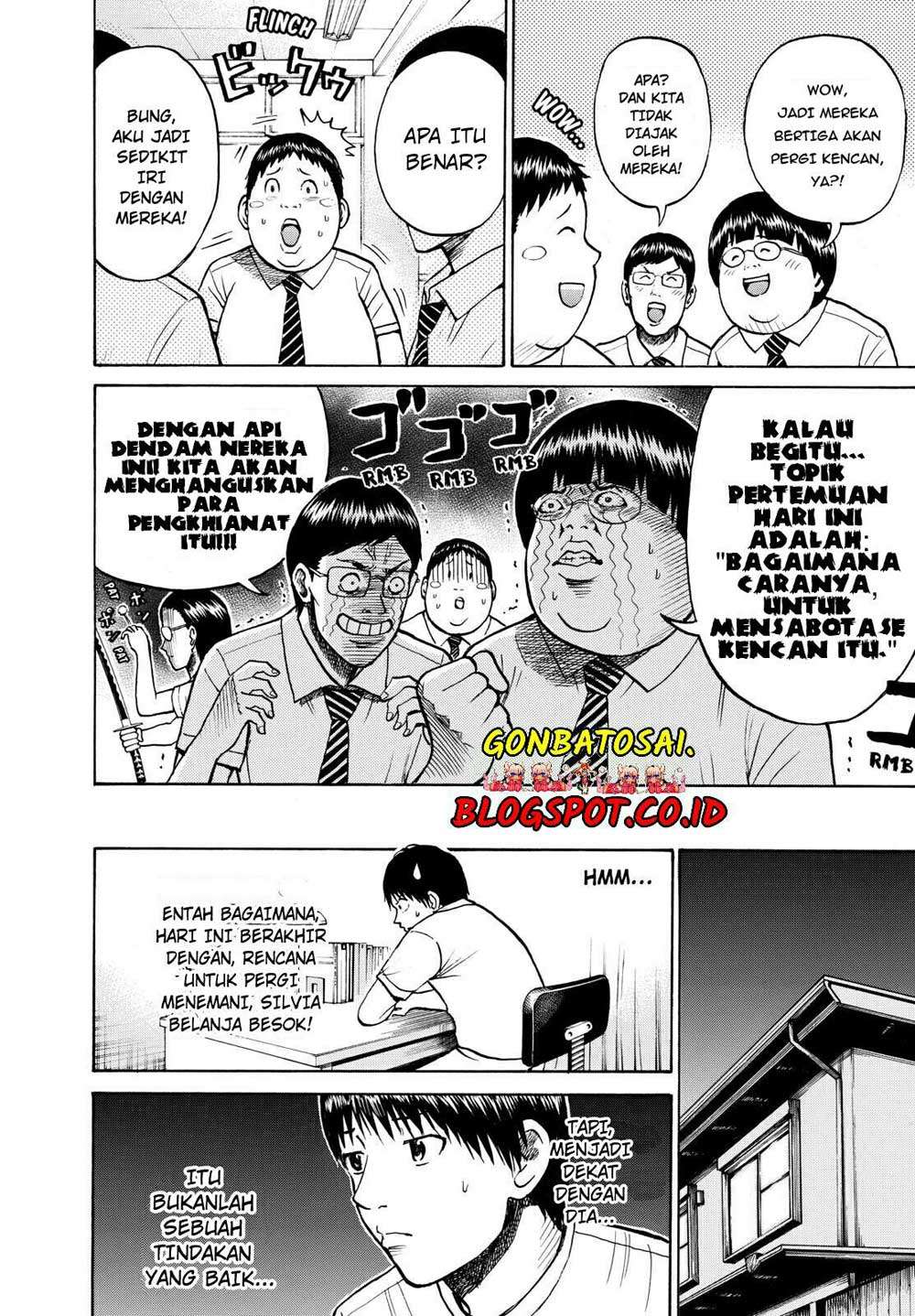 Wagatsuma-san wa Ore no Yome Chapter 21 - halaman 14