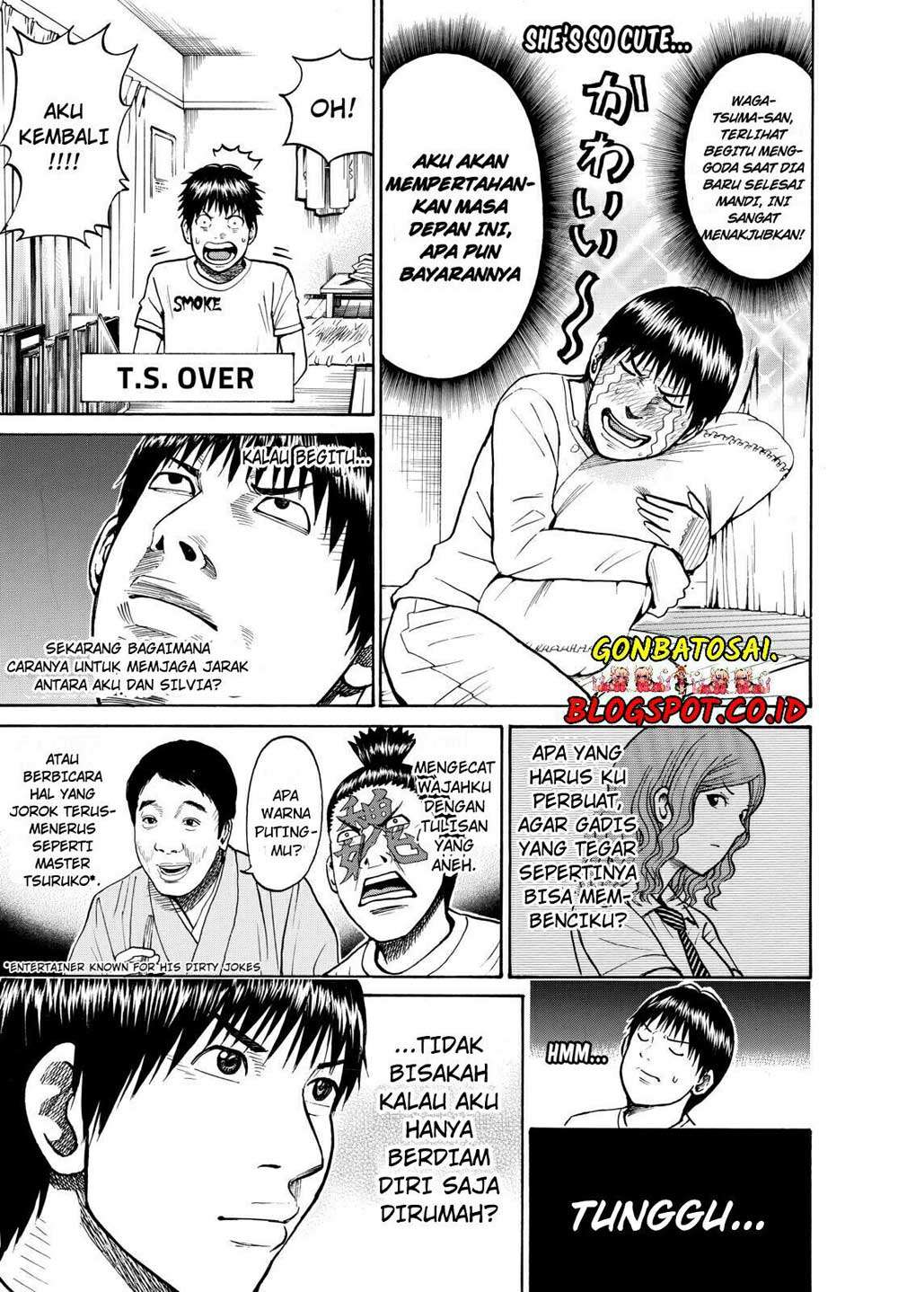 Wagatsuma-san wa Ore no Yome Chapter 21 - halaman 17