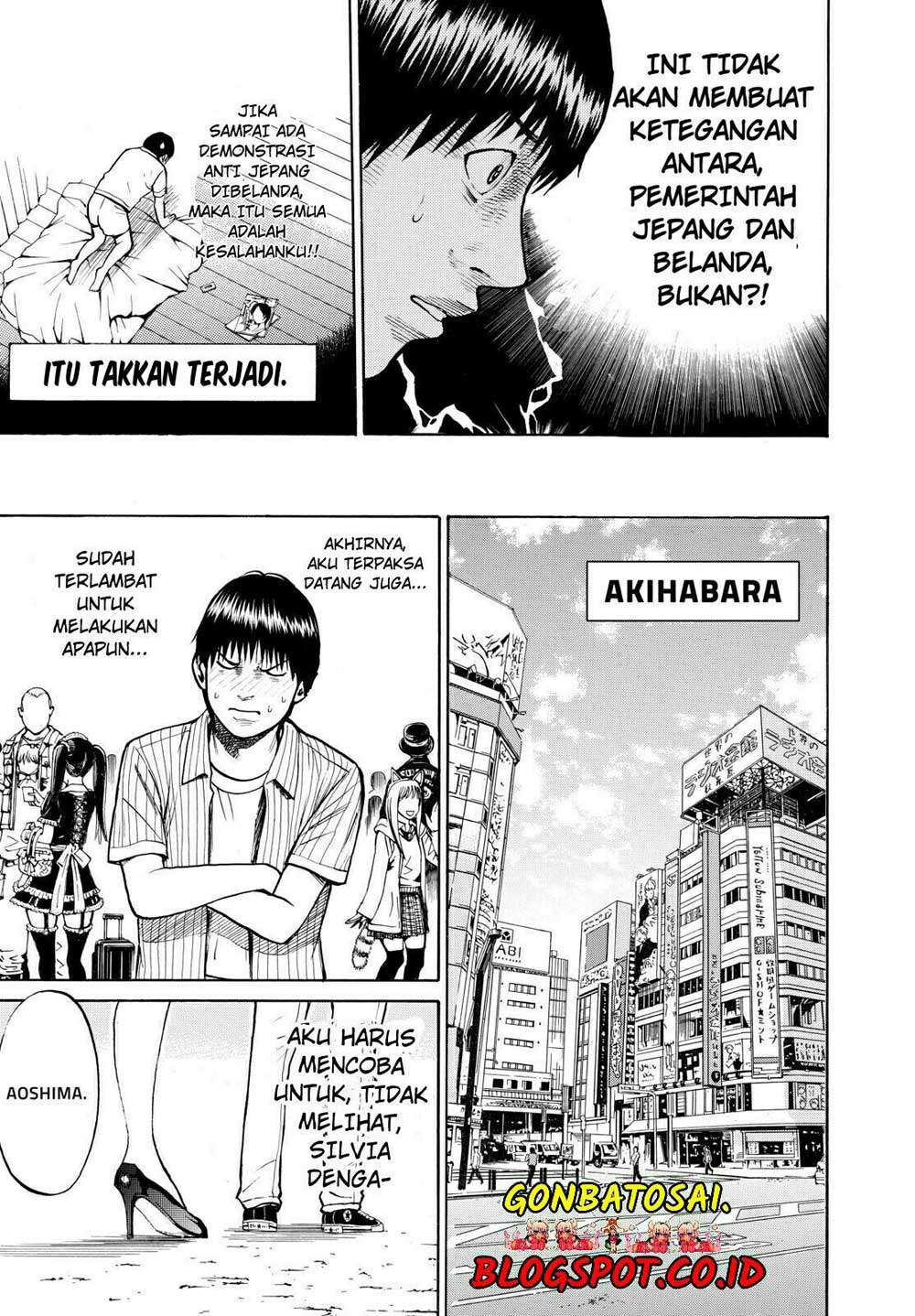 Wagatsuma-san wa Ore no Yome Chapter 21 - halaman 19
