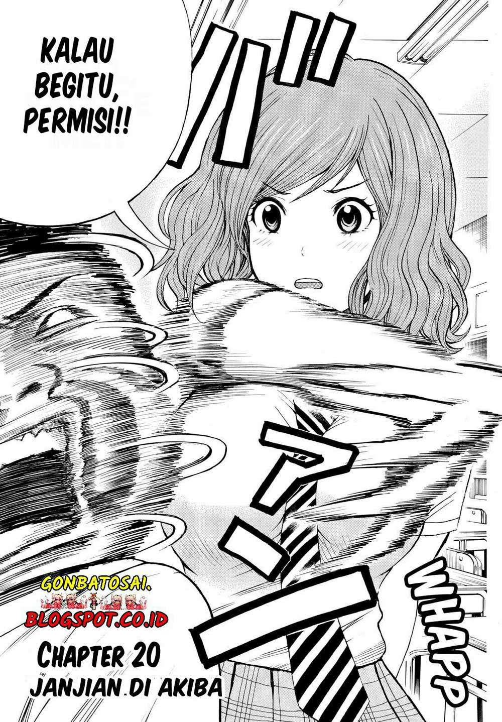 Wagatsuma-san wa Ore no Yome Chapter 21 - halaman 5