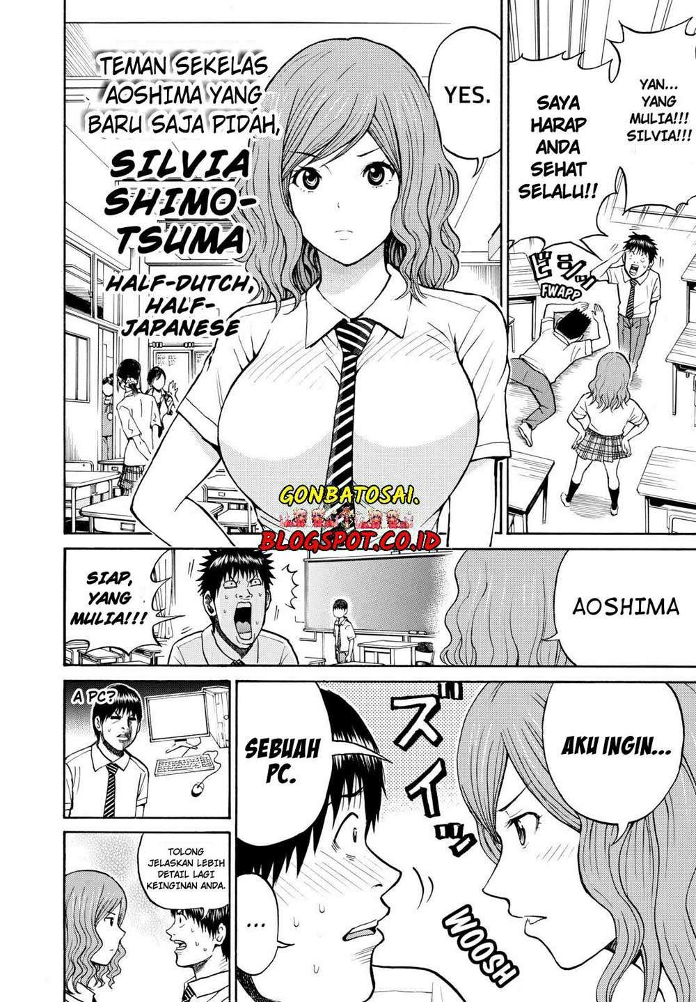 Wagatsuma-san wa Ore no Yome Chapter 21 - halaman 6