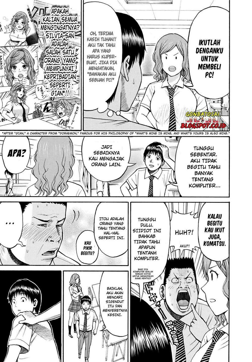 Wagatsuma-san wa Ore no Yome Chapter 21 - halaman 7
