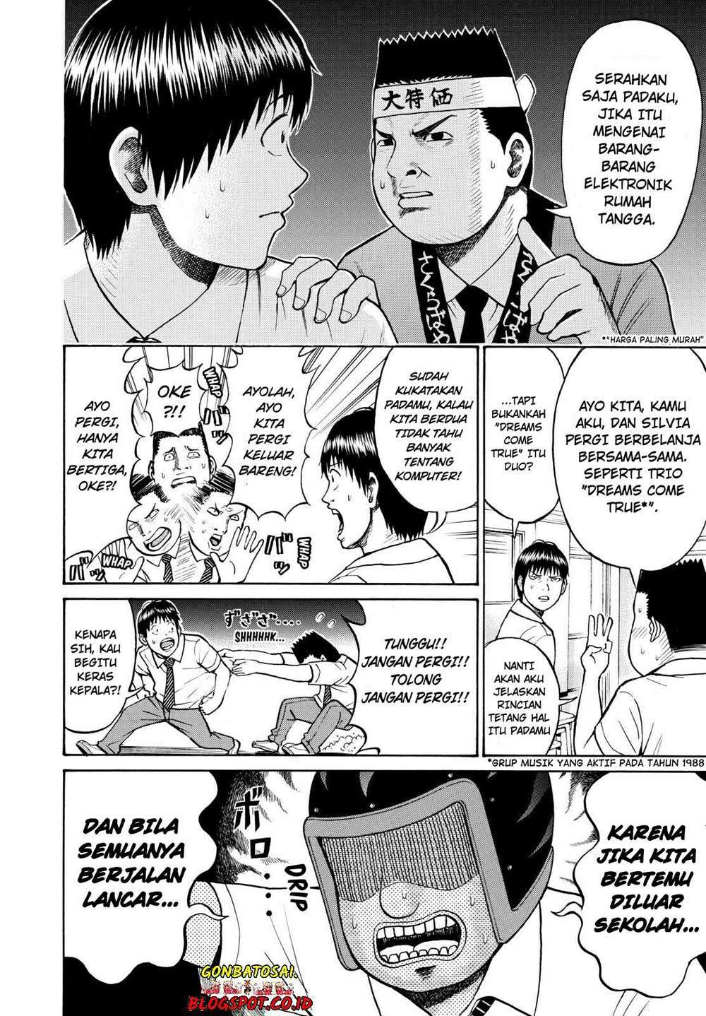 Wagatsuma-san wa Ore no Yome Chapter 21 - halaman 8