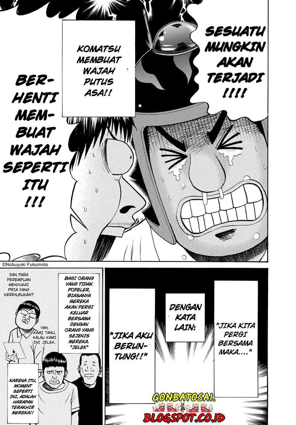 Wagatsuma-san wa Ore no Yome Chapter 21 - halaman 9