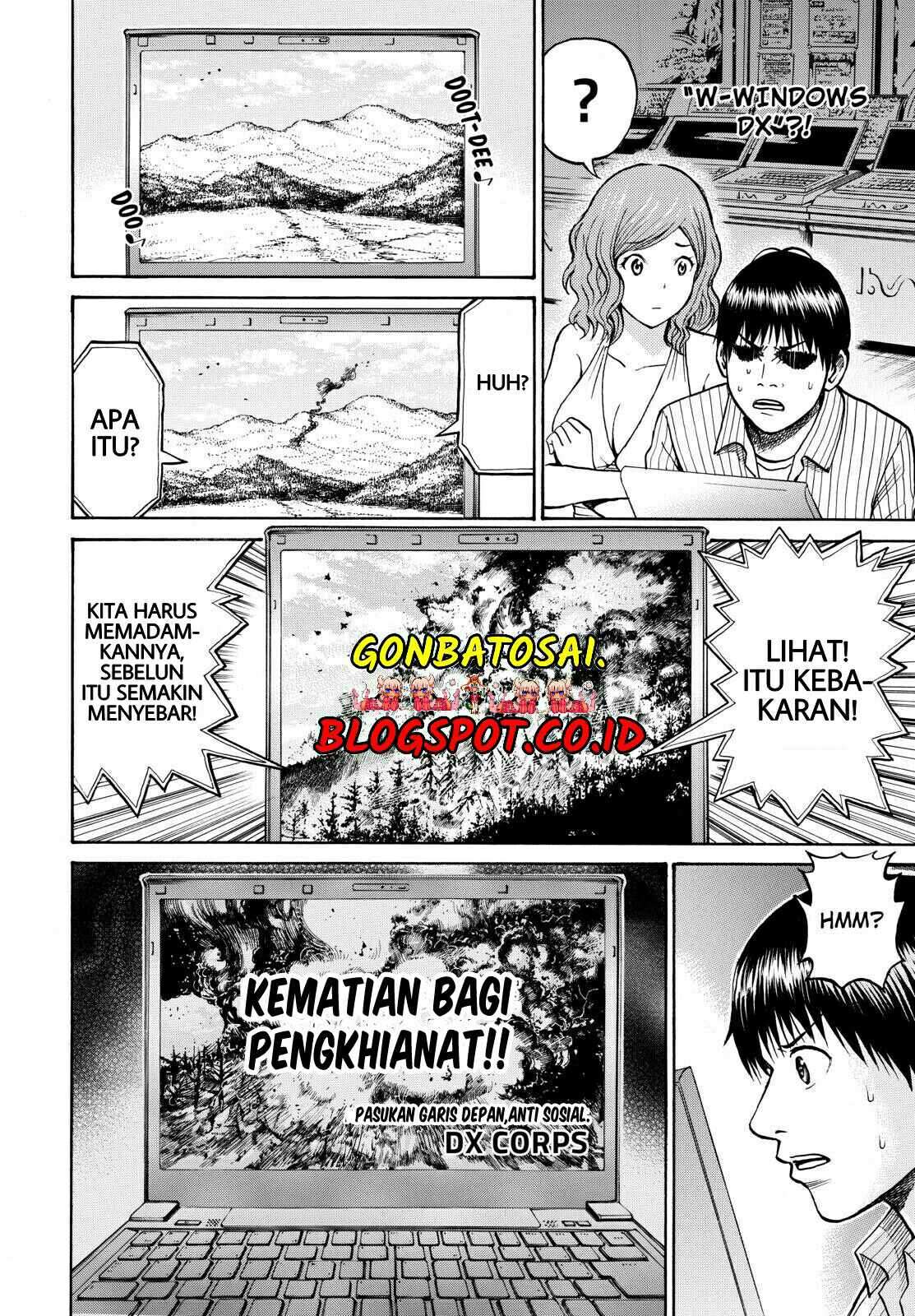 Wagatsuma-san wa Ore no Yome Chapter 22 - halaman 10