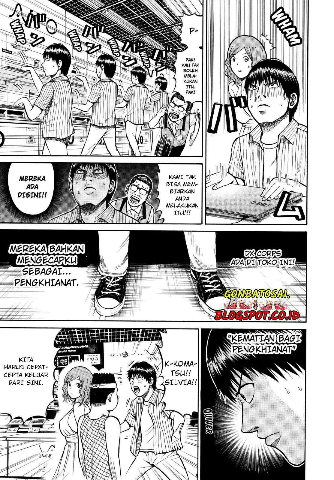 Wagatsuma-san wa Ore no Yome Chapter 22 - halaman 11