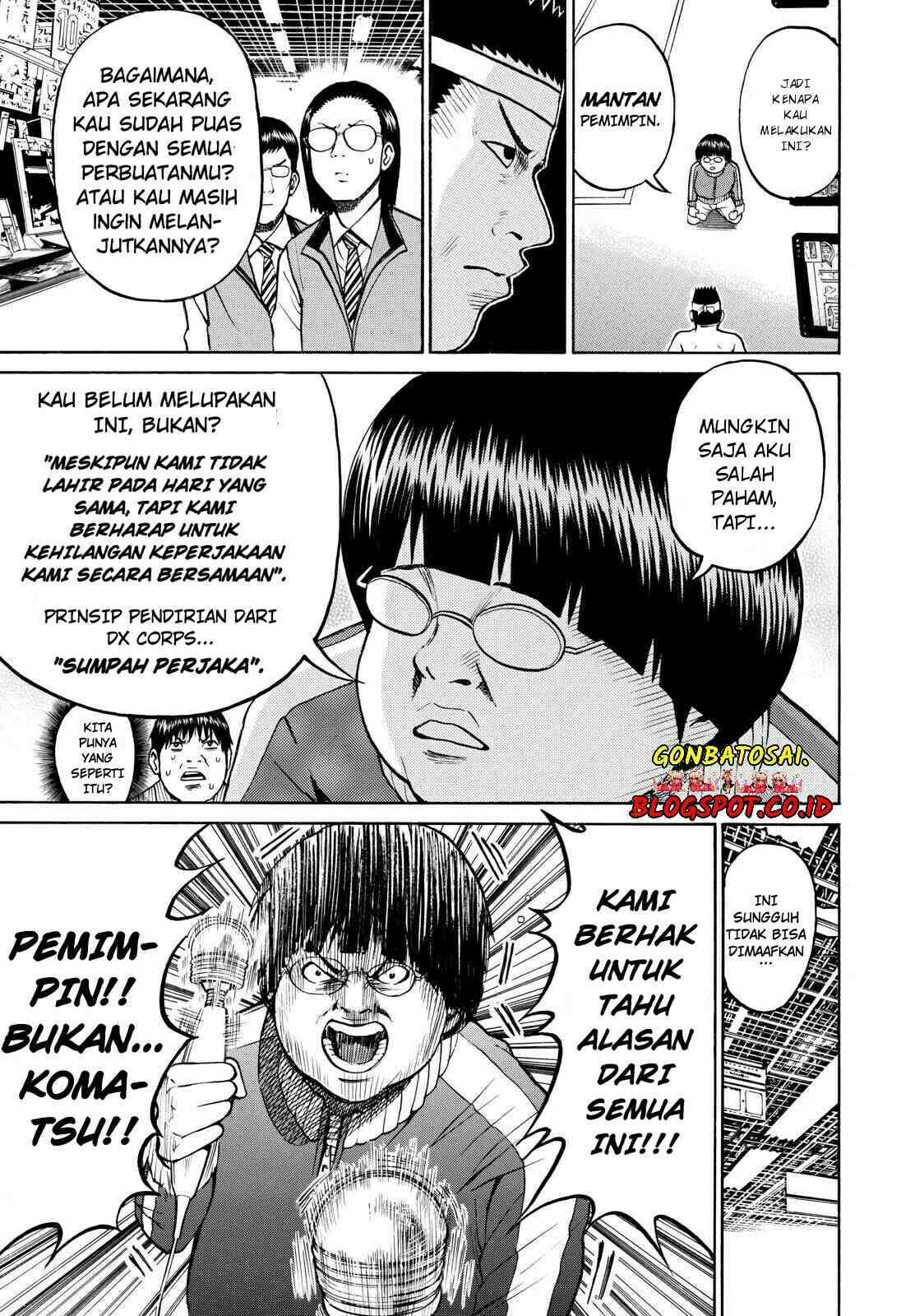 Wagatsuma-san wa Ore no Yome Chapter 22 - halaman 15
