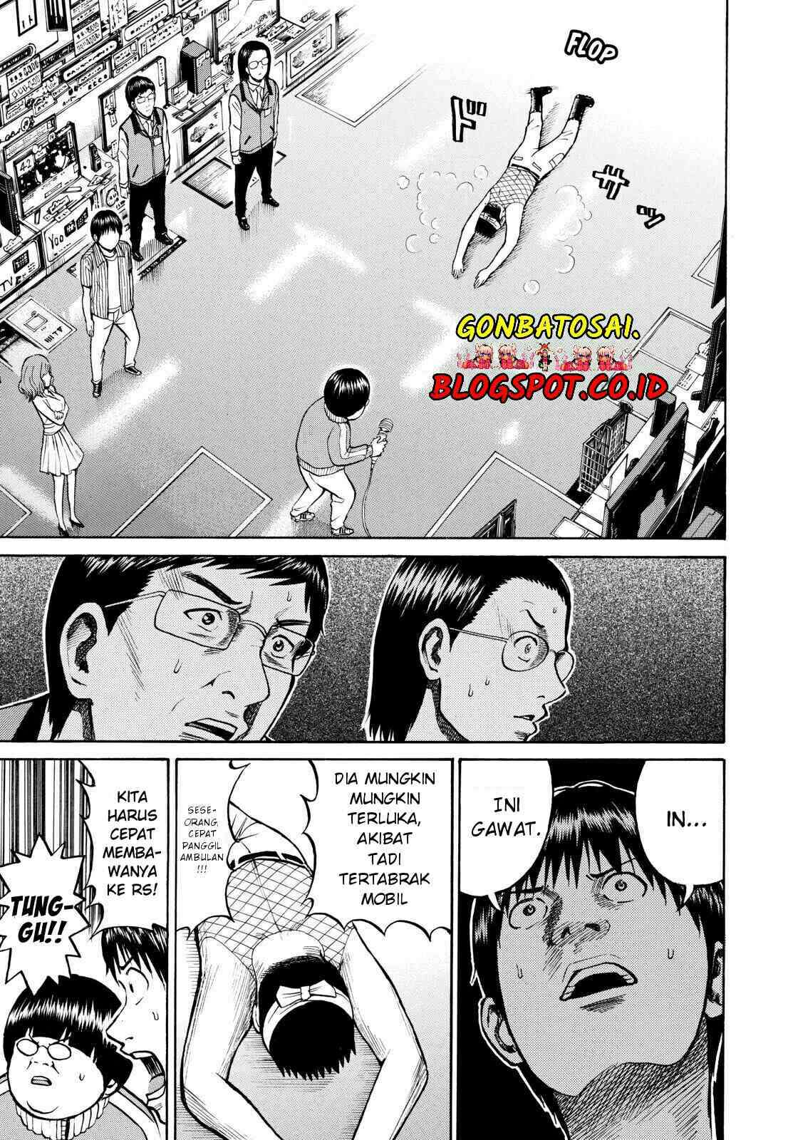 Wagatsuma-san wa Ore no Yome Chapter 22 - halaman 17