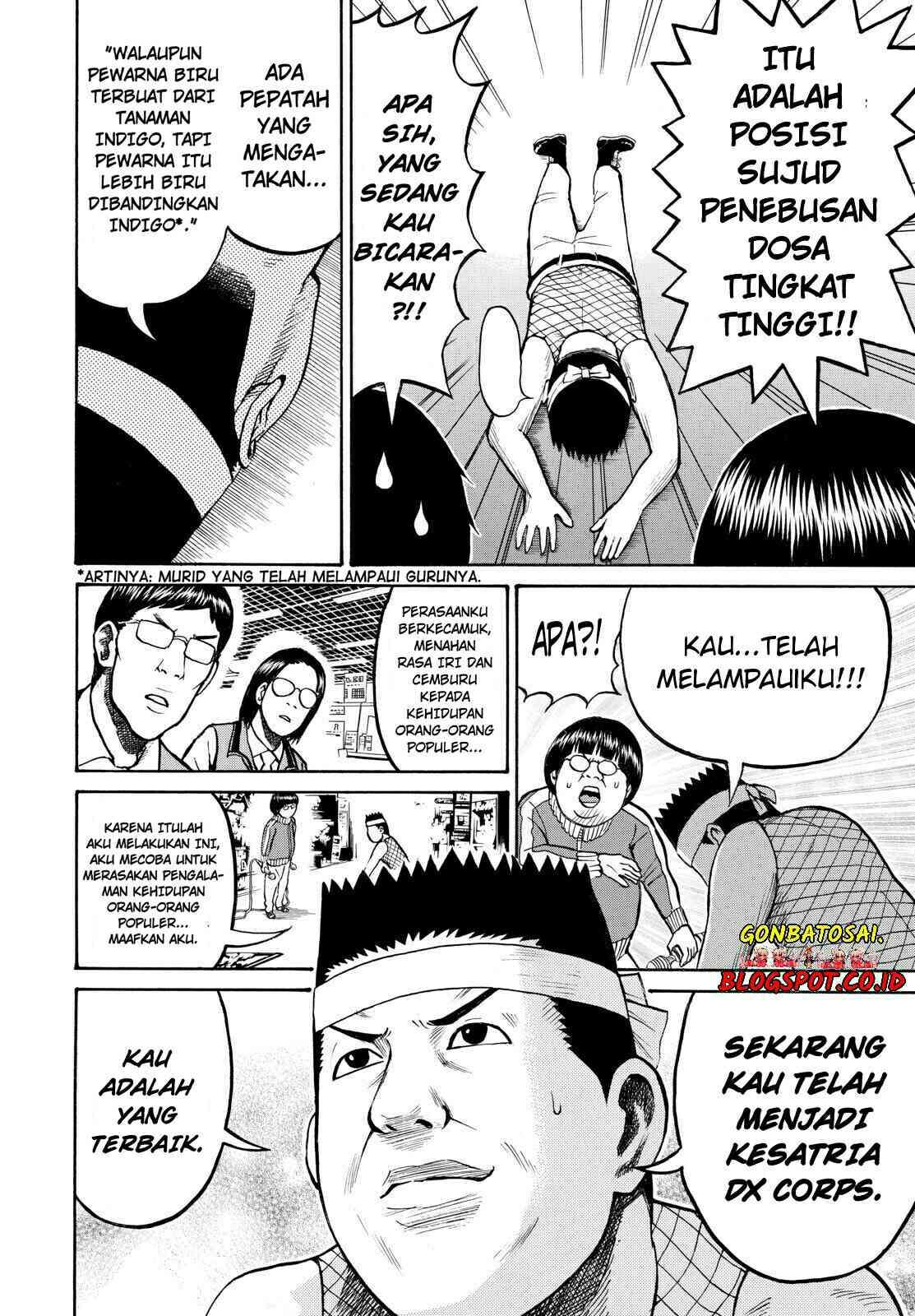 Wagatsuma-san wa Ore no Yome Chapter 22 - halaman 18