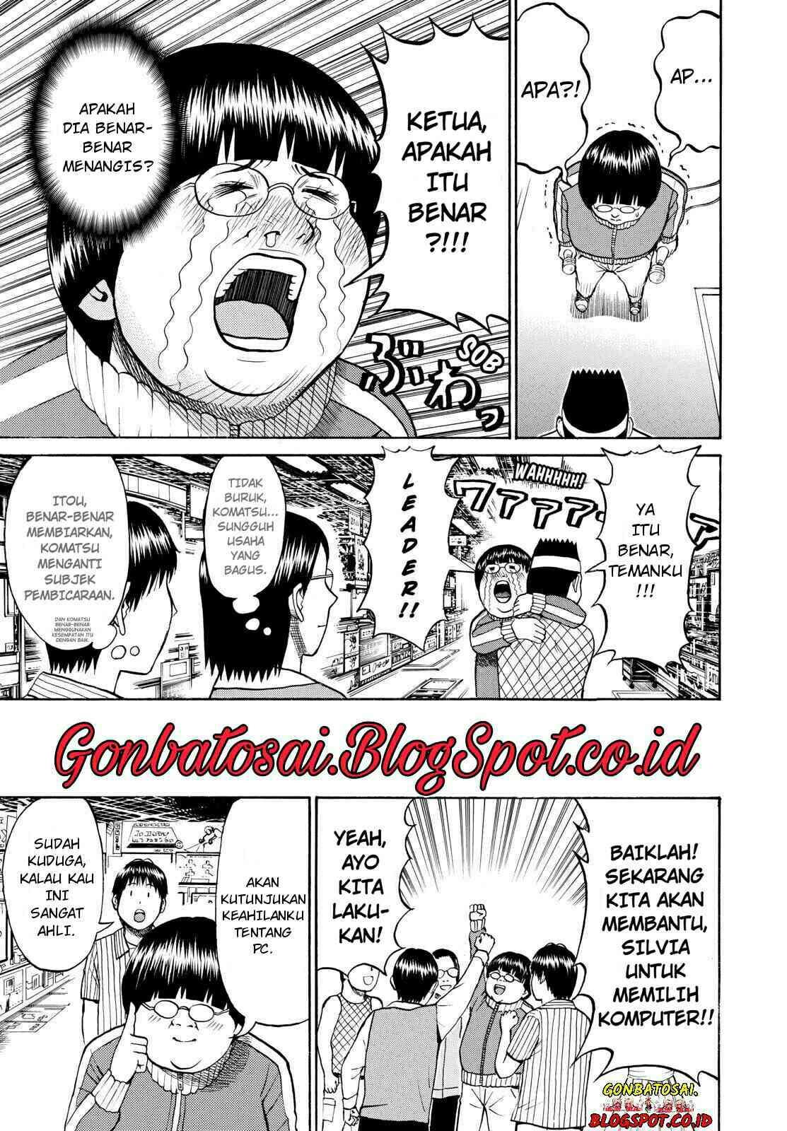 Wagatsuma-san wa Ore no Yome Chapter 22 - halaman 19