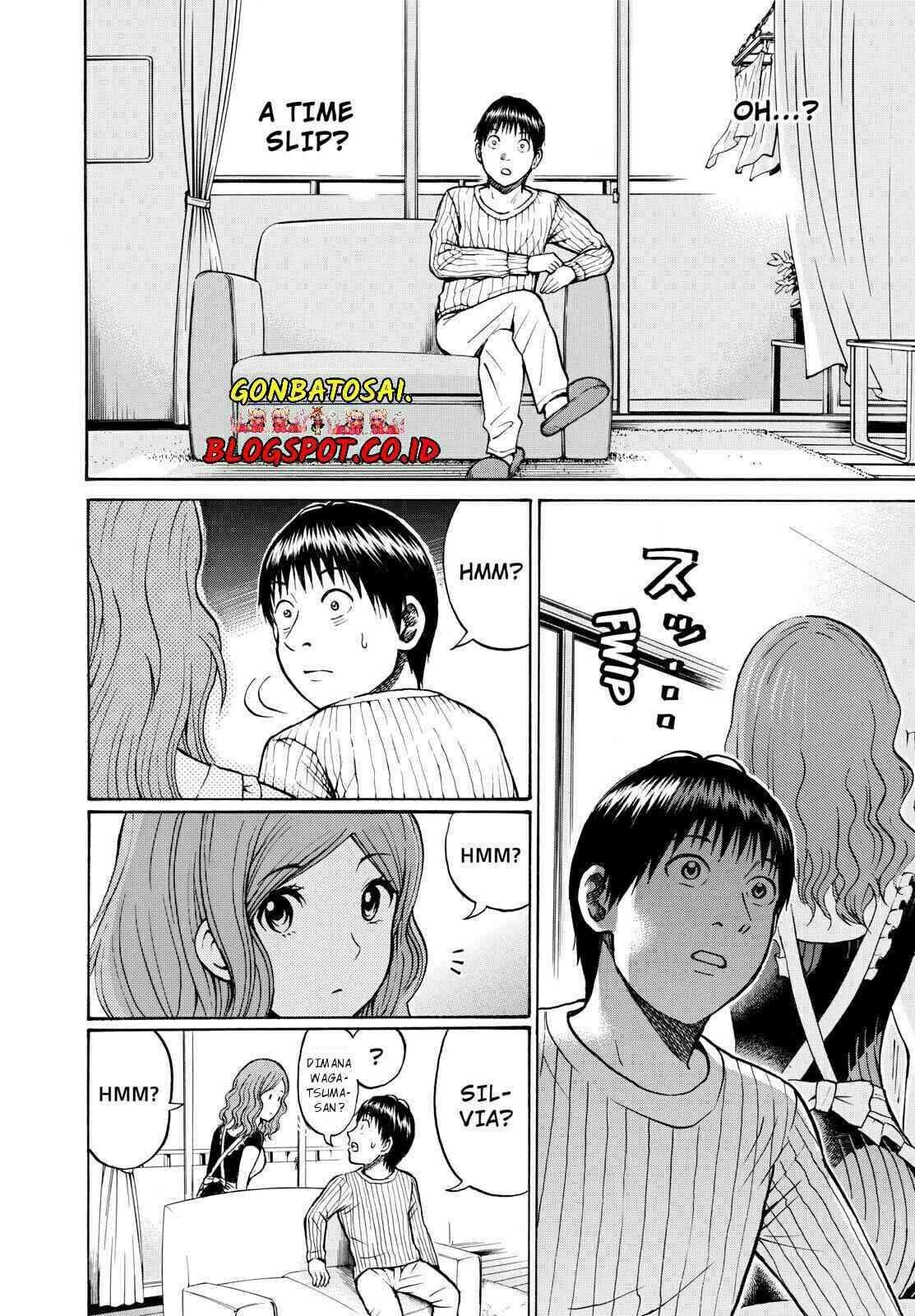 Wagatsuma-san wa Ore no Yome Chapter 22 - halaman 22