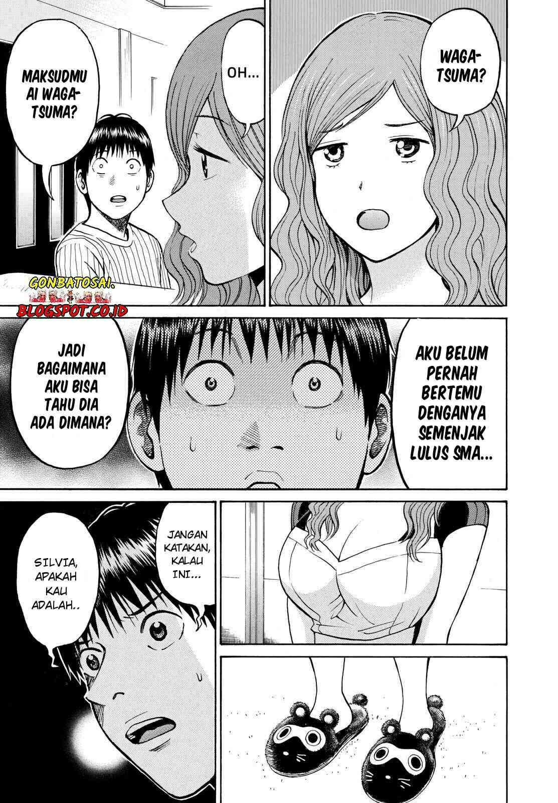 Wagatsuma-san wa Ore no Yome Chapter 22 - halaman 23