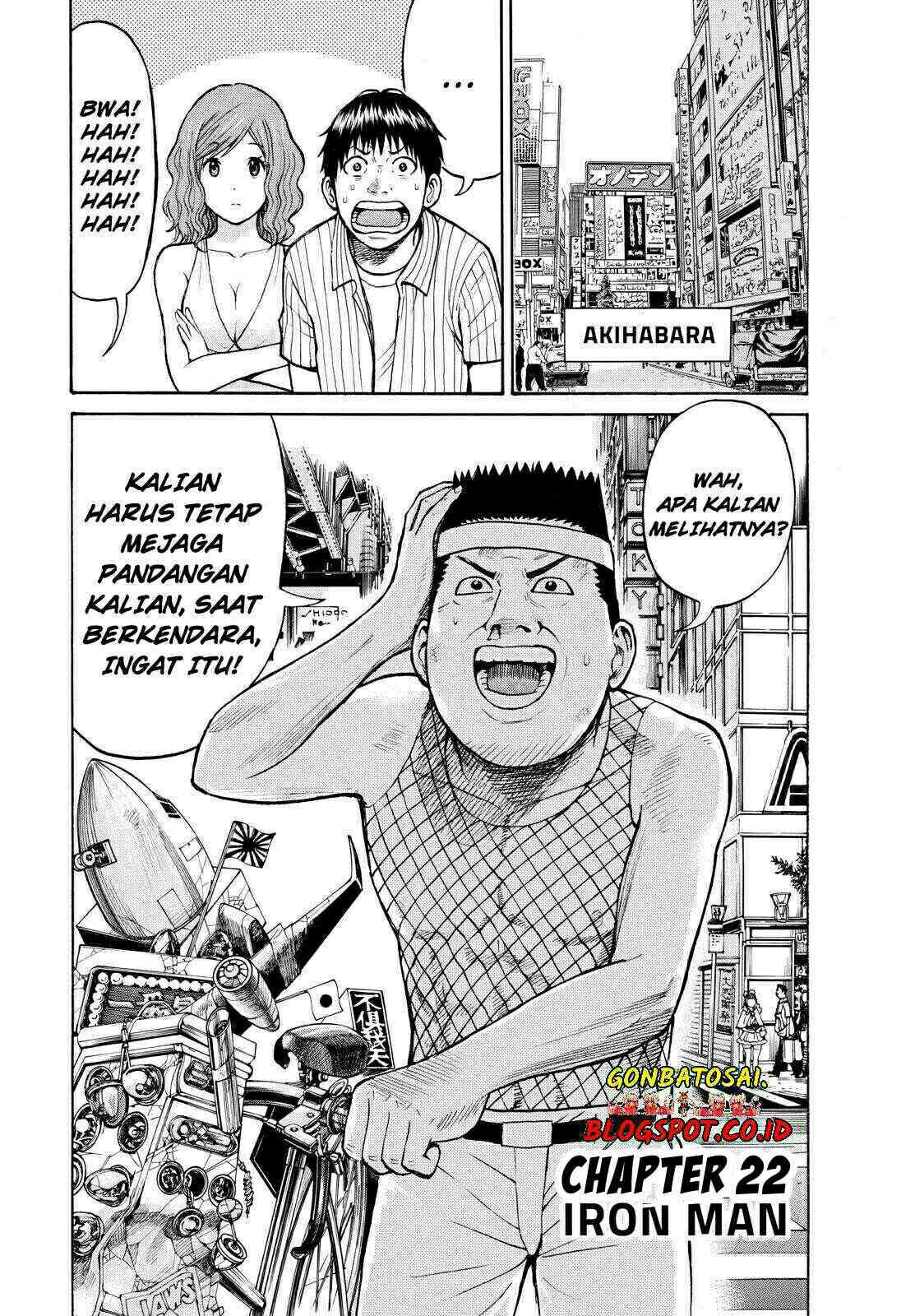 Wagatsuma-san wa Ore no Yome Chapter 22 - halaman 5