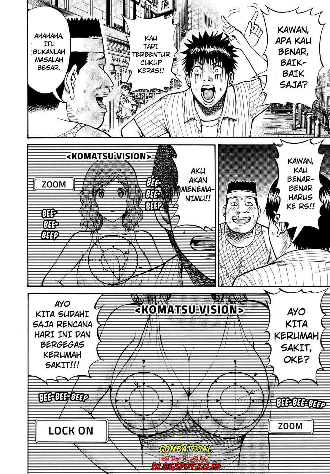 Wagatsuma-san wa Ore no Yome Chapter 22 - halaman 6