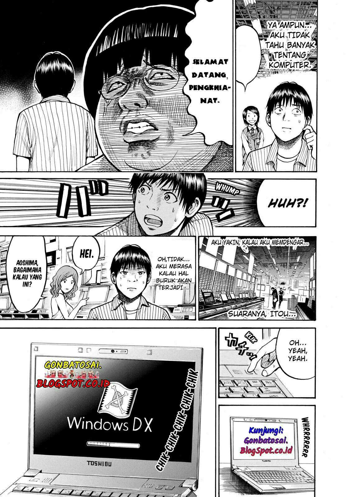 Wagatsuma-san wa Ore no Yome Chapter 22 - halaman 9