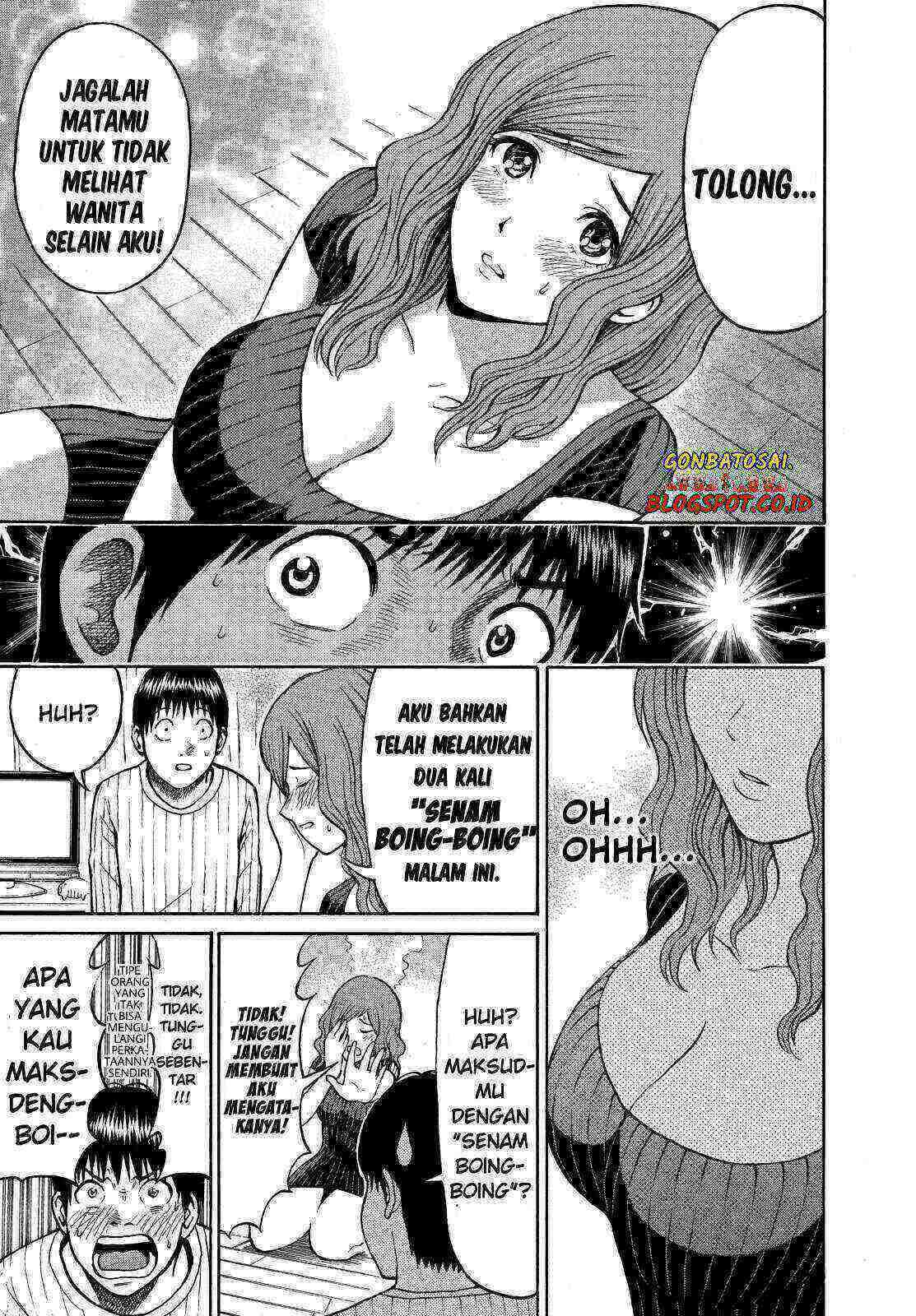 Wagatsuma-san wa Ore no Yome Chapter 23 - halaman 11