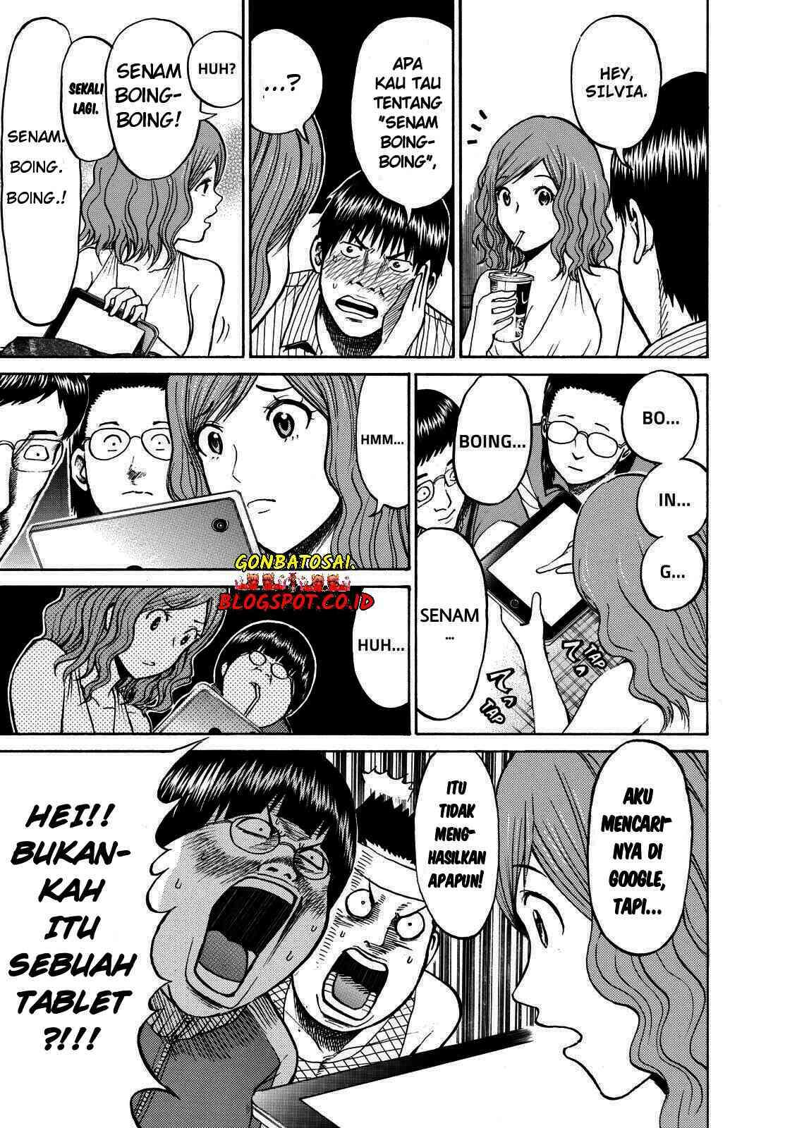 Wagatsuma-san wa Ore no Yome Chapter 23 - halaman 13