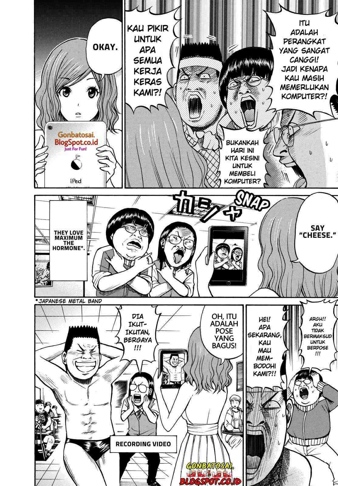 Wagatsuma-san wa Ore no Yome Chapter 23 - halaman 14
