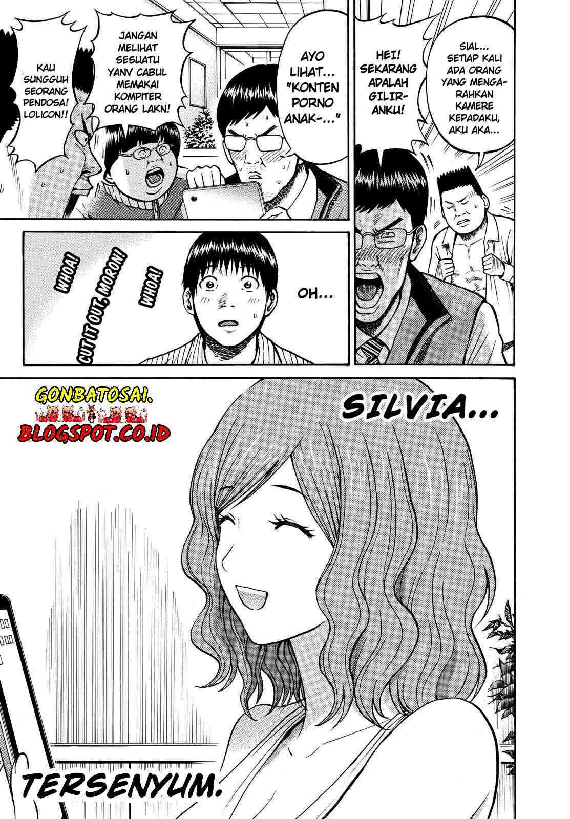 Wagatsuma-san wa Ore no Yome Chapter 23 - halaman 15