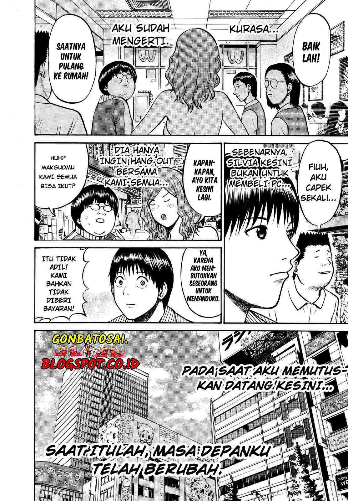 Wagatsuma-san wa Ore no Yome Chapter 23 - halaman 16
