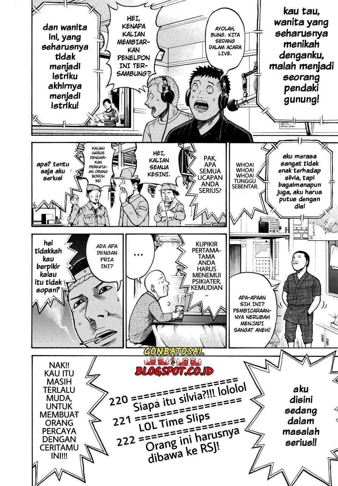 Wagatsuma-san wa Ore no Yome Chapter 23 - halaman 18
