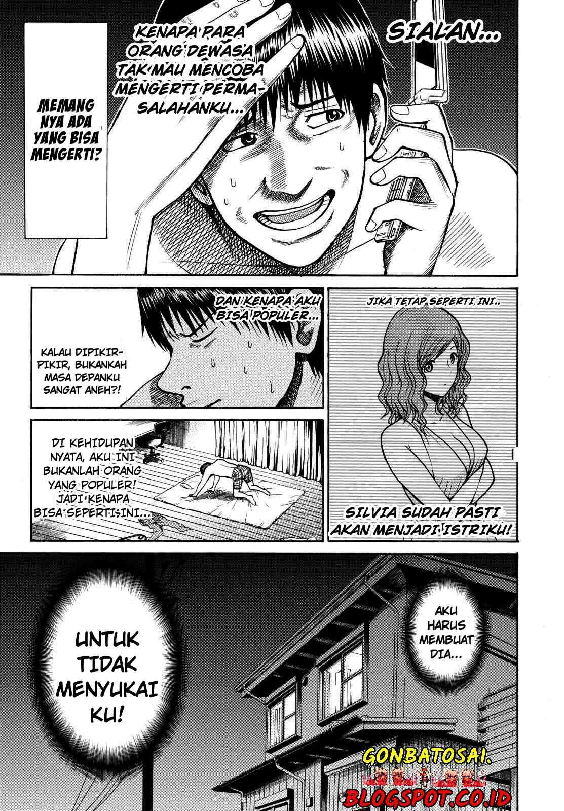 Wagatsuma-san wa Ore no Yome Chapter 23 - halaman 19