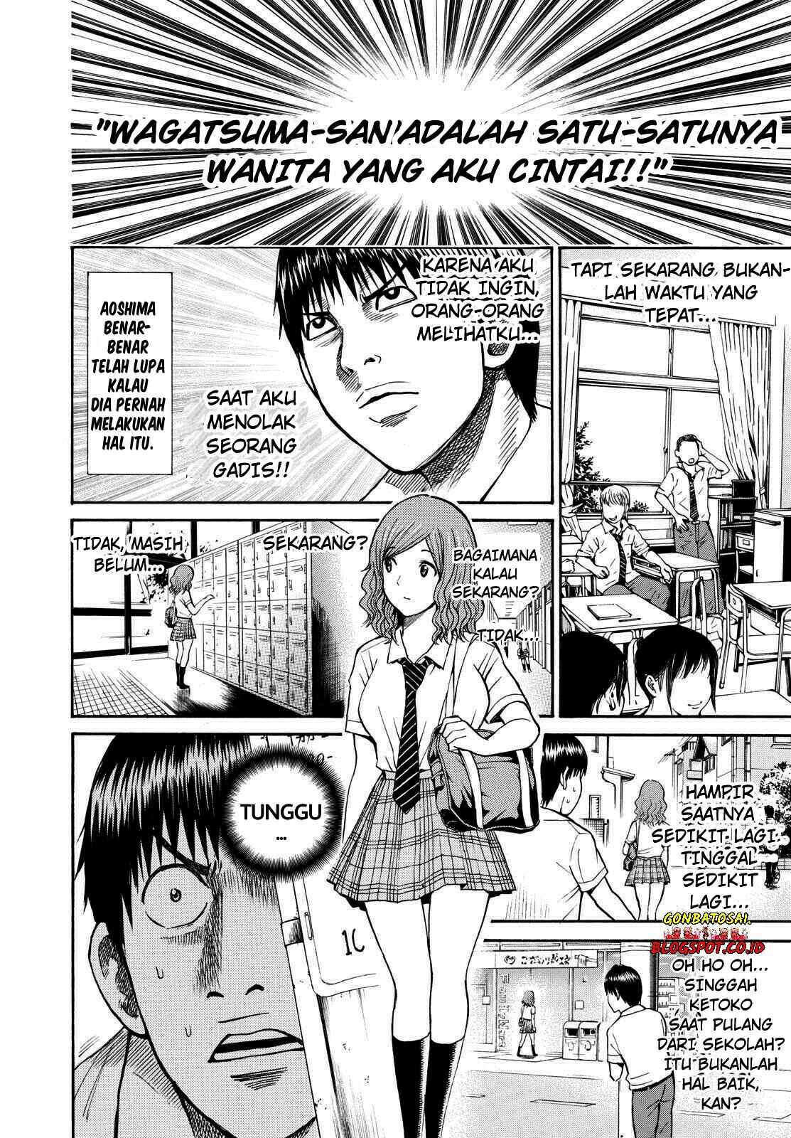 Wagatsuma-san wa Ore no Yome Chapter 23 - halaman 22