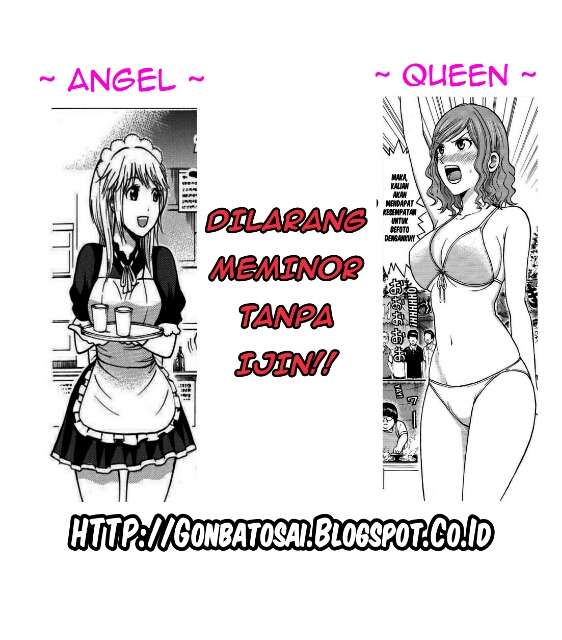 Wagatsuma-san wa Ore no Yome Chapter 23 - halaman 4