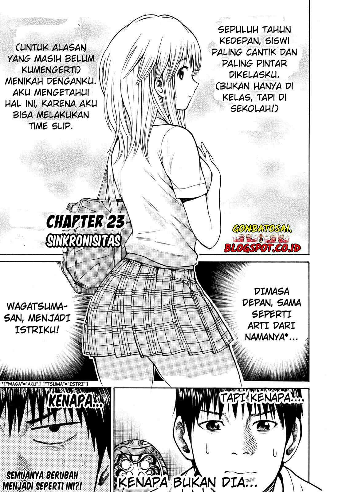 Wagatsuma-san wa Ore no Yome Chapter 23 - halaman 5