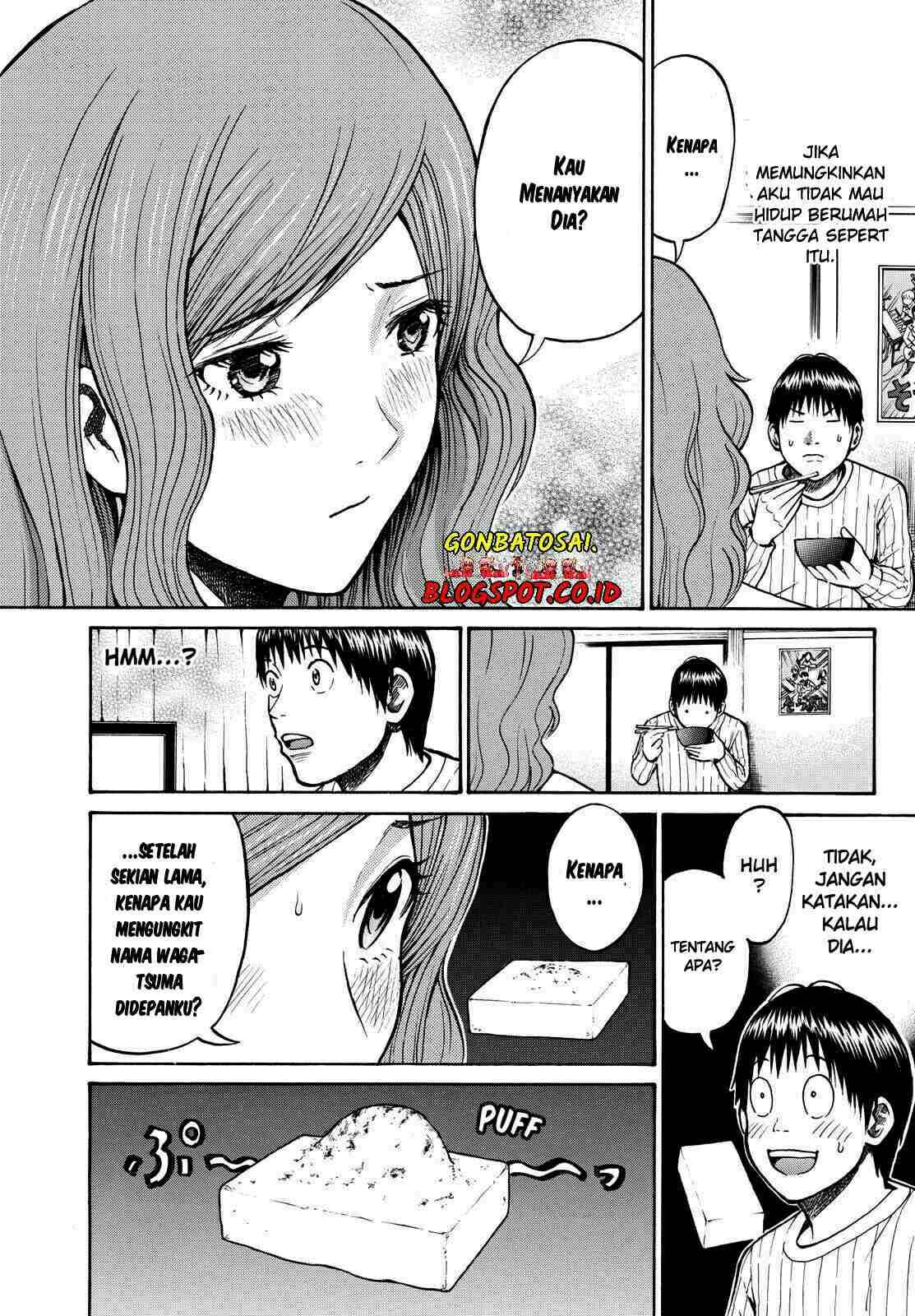 Wagatsuma-san wa Ore no Yome Chapter 23 - halaman 8