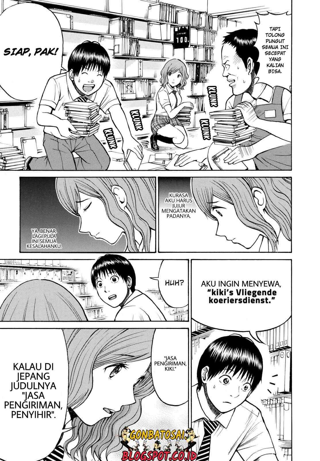 Wagatsuma-san wa Ore no Yome Chapter 24 - halaman 10