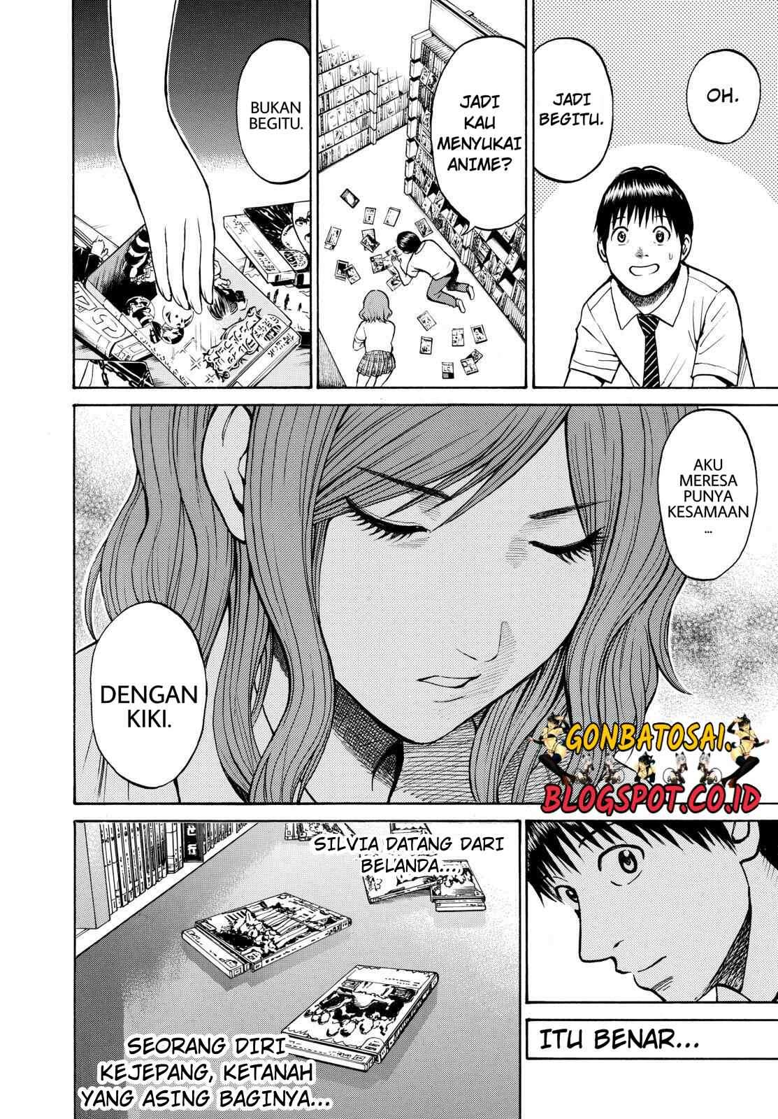 Wagatsuma-san wa Ore no Yome Chapter 24 - halaman 11