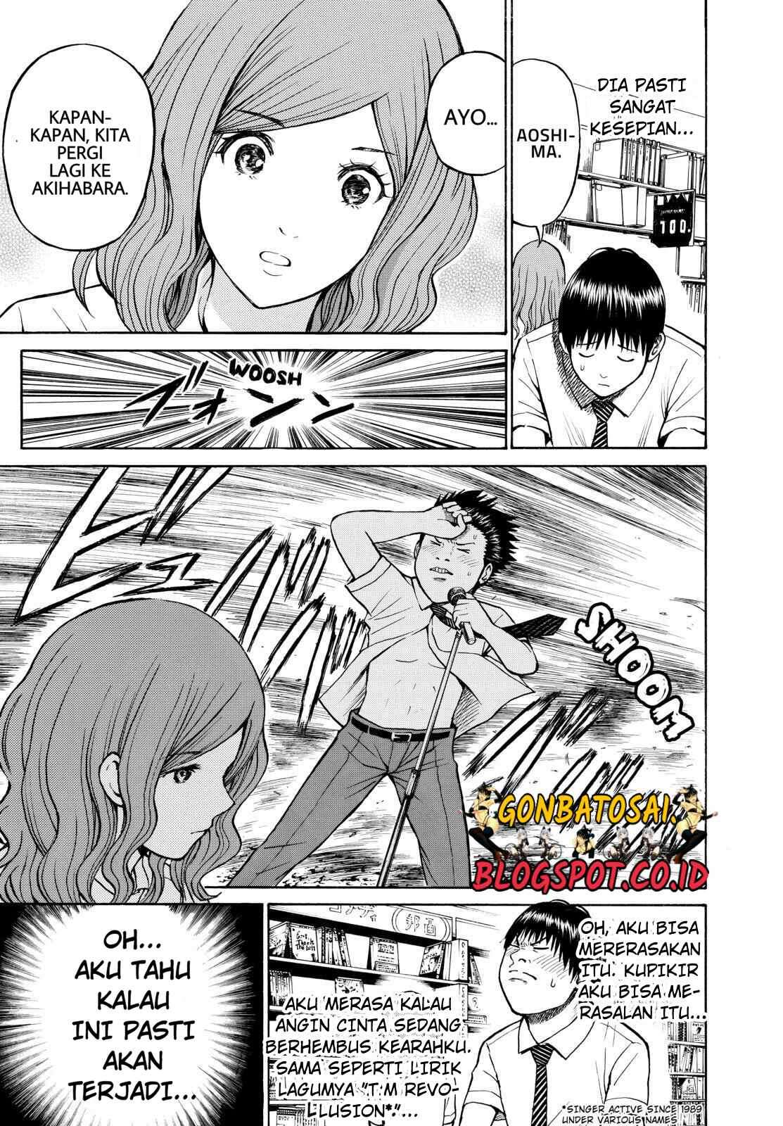 Wagatsuma-san wa Ore no Yome Chapter 24 - halaman 12