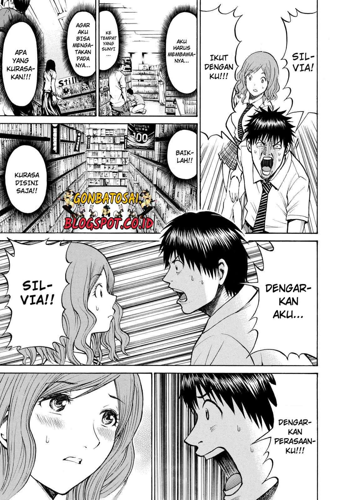 Wagatsuma-san wa Ore no Yome Chapter 24 - halaman 14
