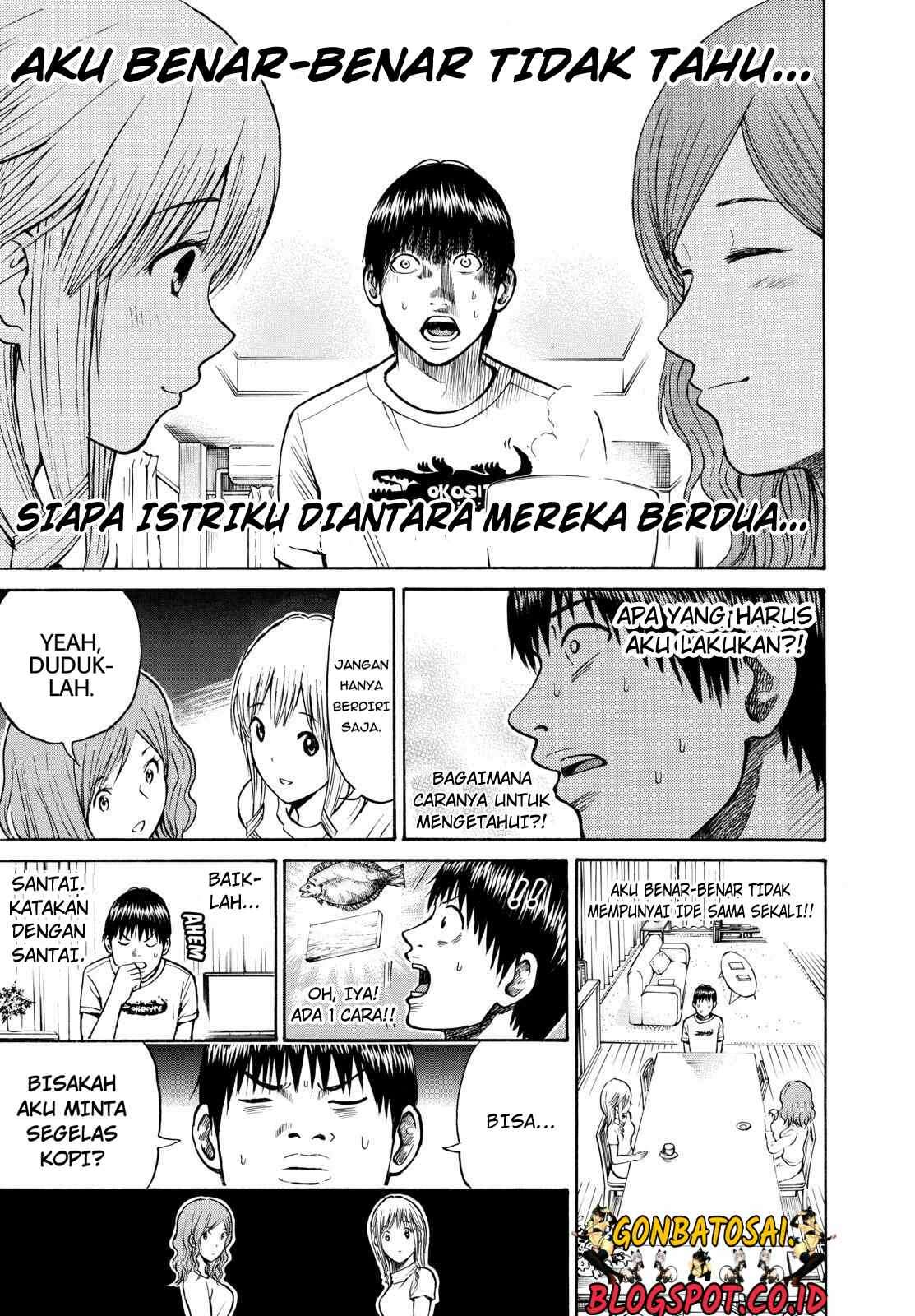 Wagatsuma-san wa Ore no Yome Chapter 24 - halaman 18