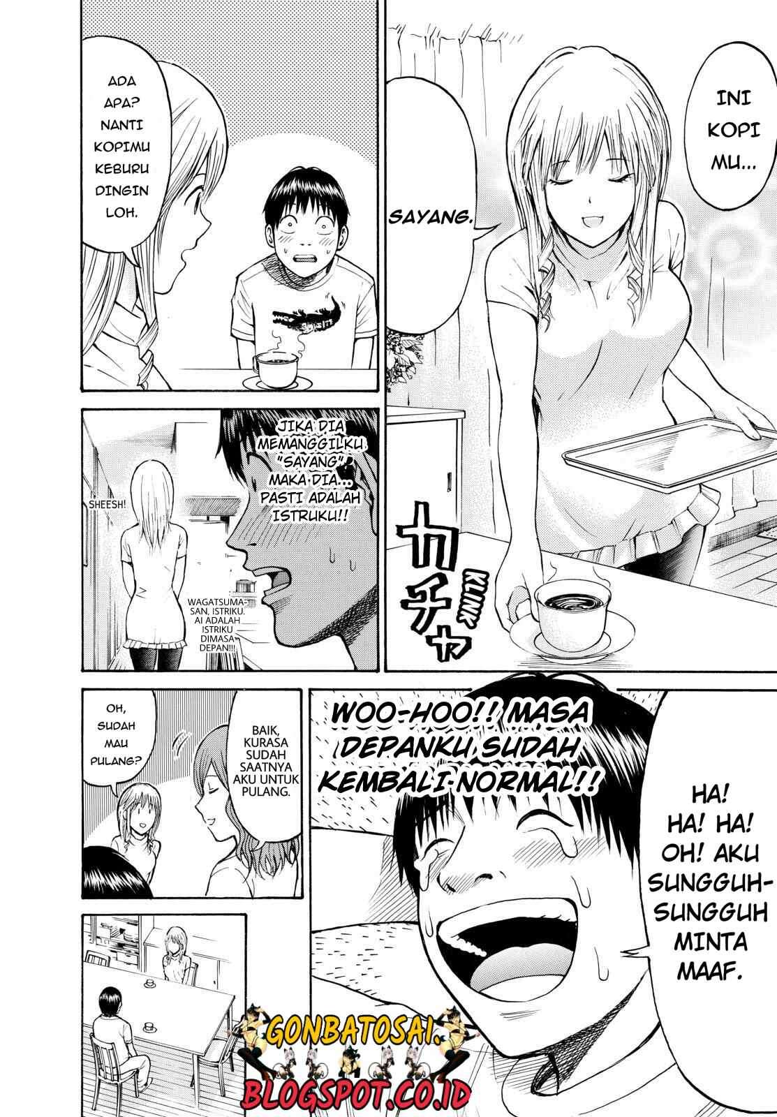 Wagatsuma-san wa Ore no Yome Chapter 24 - halaman 19