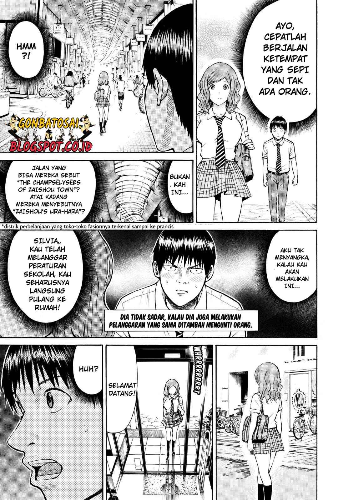 Wagatsuma-san wa Ore no Yome Chapter 24 - halaman 4