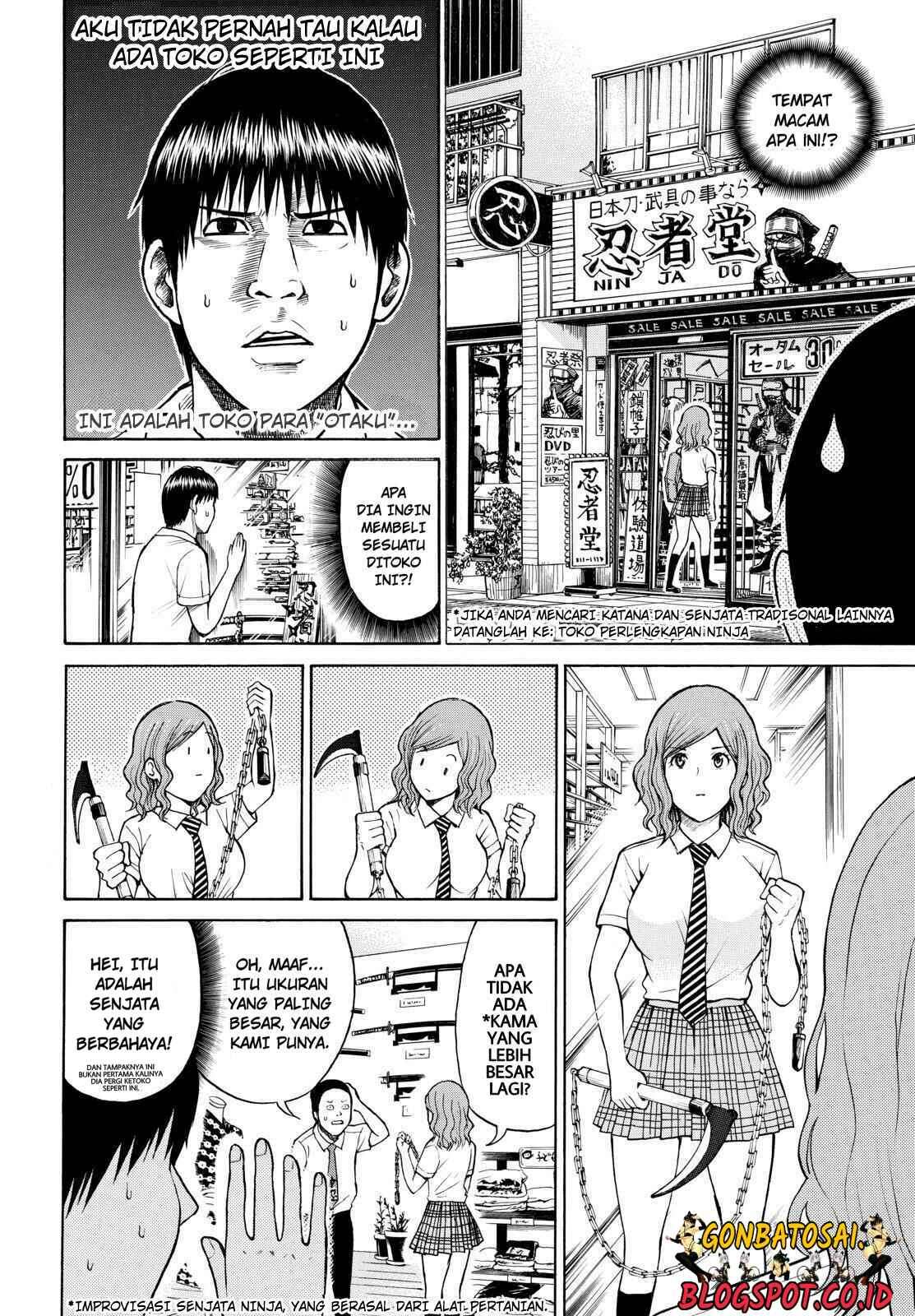 Wagatsuma-san wa Ore no Yome Chapter 24 - halaman 5