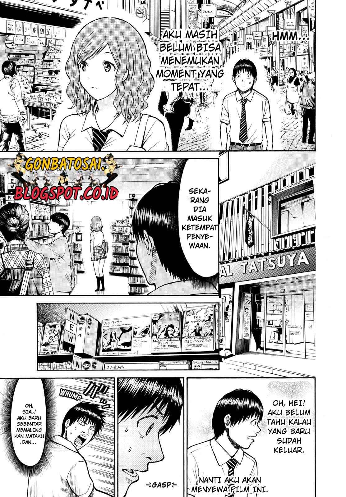 Wagatsuma-san wa Ore no Yome Chapter 24 - halaman 6