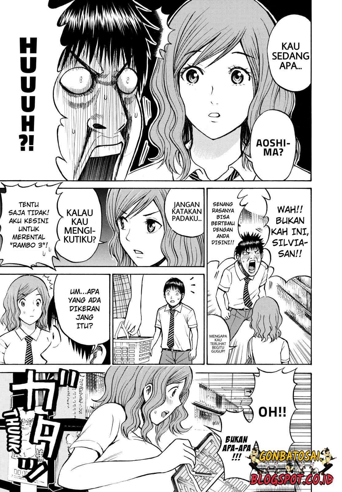 Wagatsuma-san wa Ore no Yome Chapter 24 - halaman 8