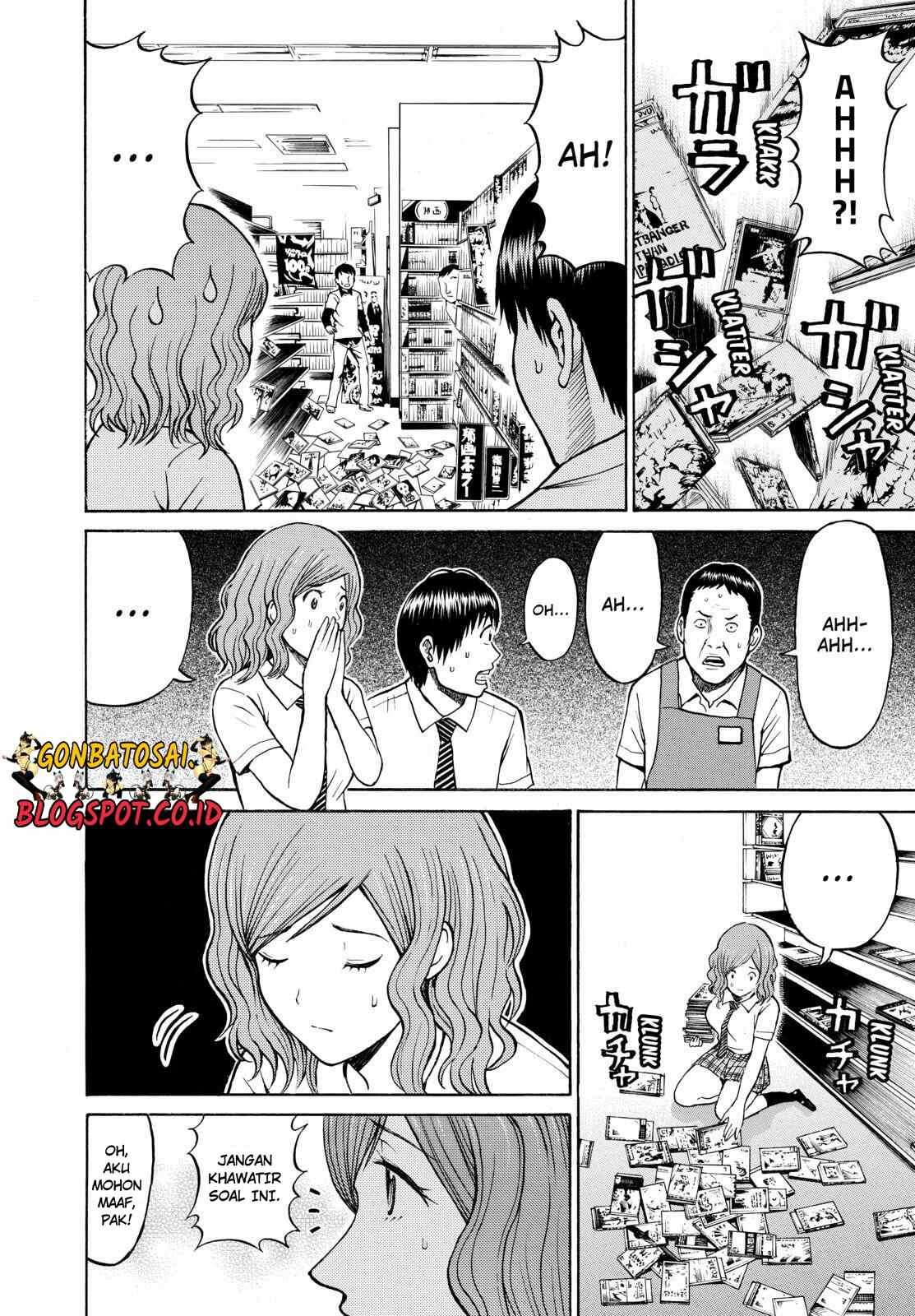 Wagatsuma-san wa Ore no Yome Chapter 24 - halaman 9