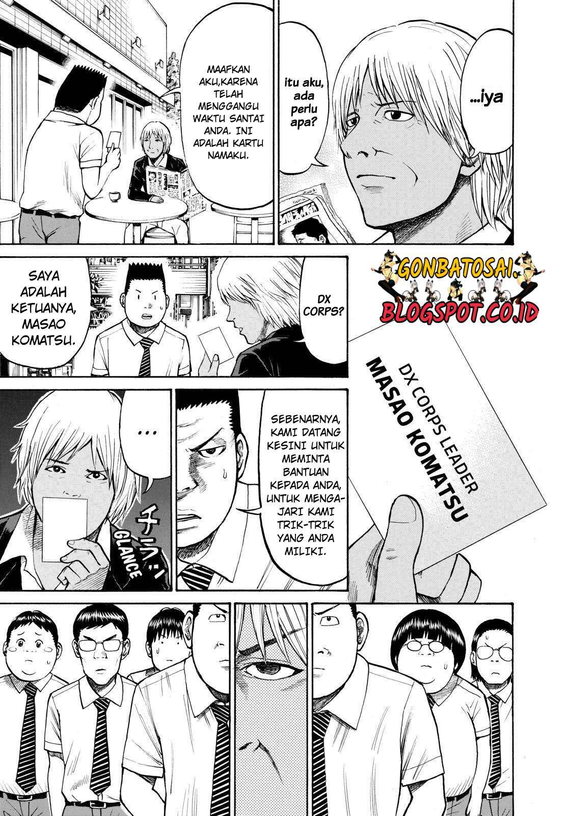 Wagatsuma-san wa Ore no Yome Chapter 25 - halaman 10