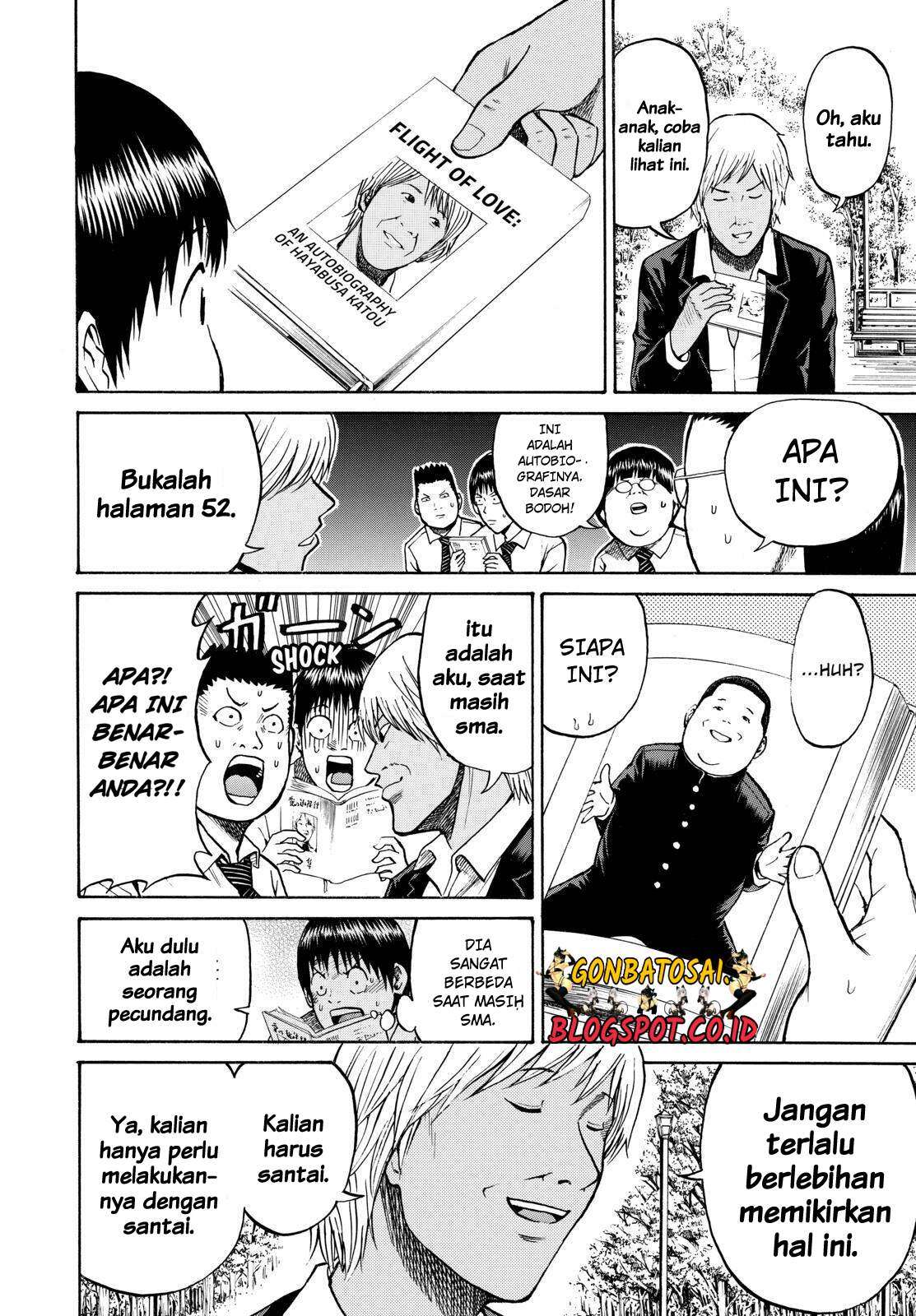 Wagatsuma-san wa Ore no Yome Chapter 25 - halaman 13