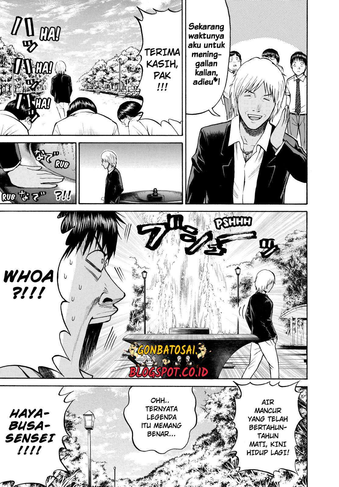 Wagatsuma-san wa Ore no Yome Chapter 25 - halaman 17