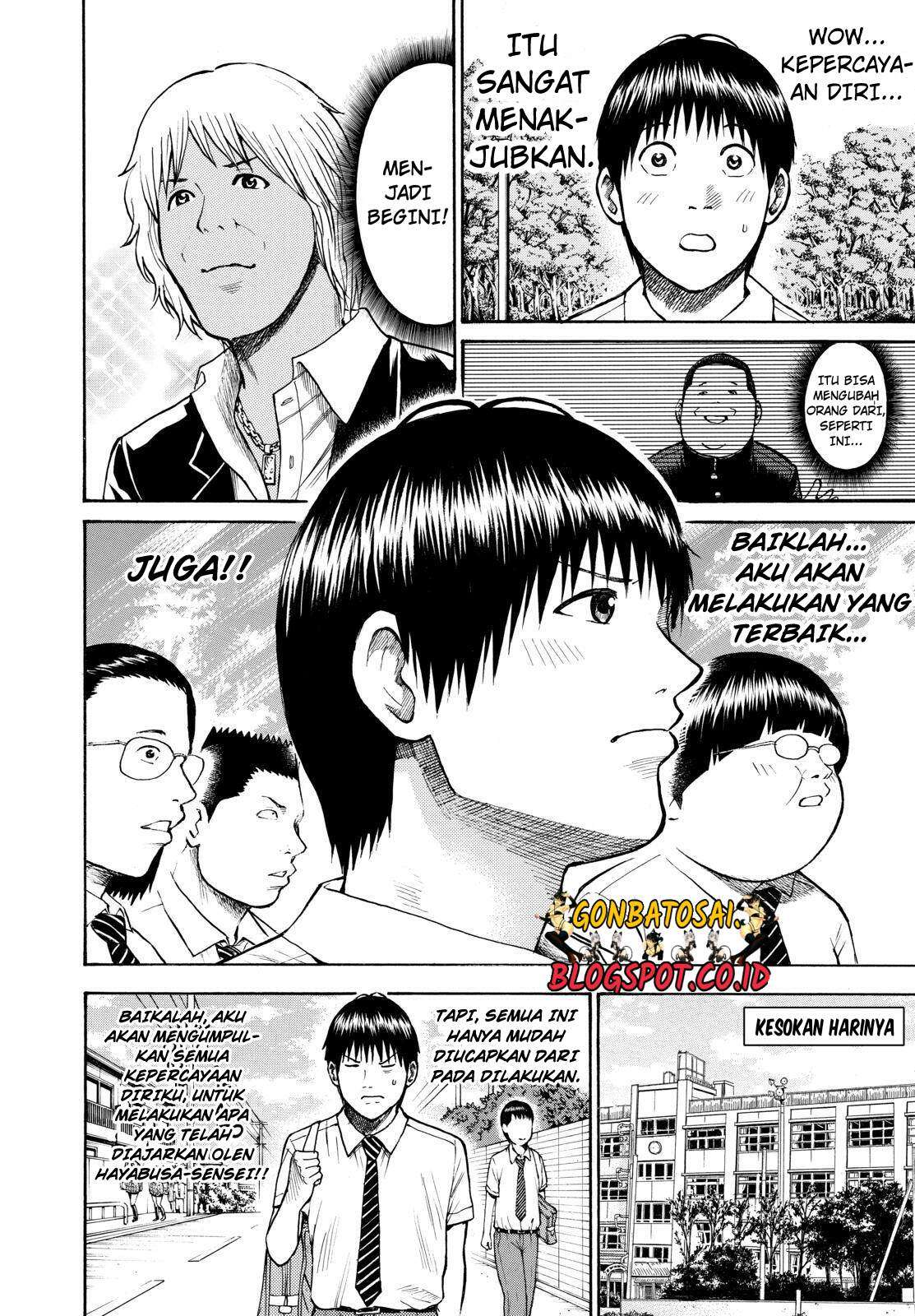 Wagatsuma-san wa Ore no Yome Chapter 25 - halaman 18
