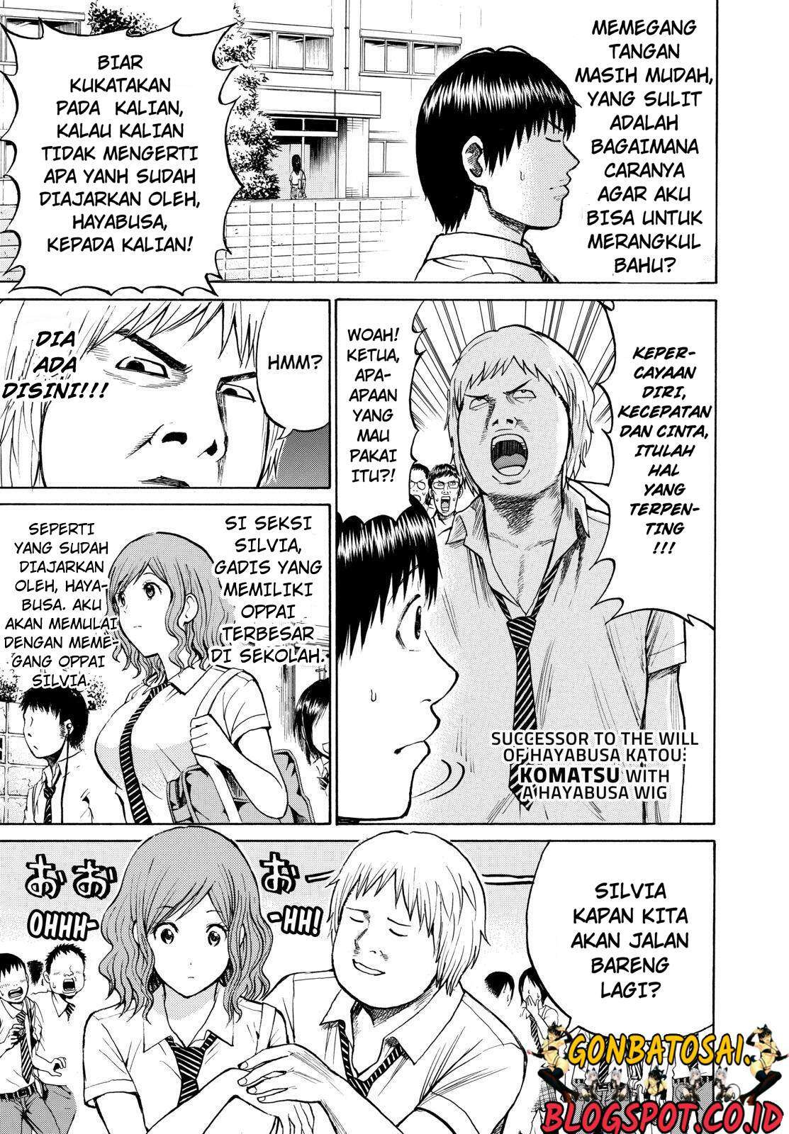 Wagatsuma-san wa Ore no Yome Chapter 25 - halaman 19